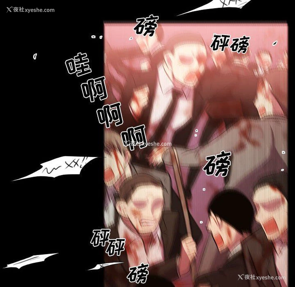 32P - 需要纯情