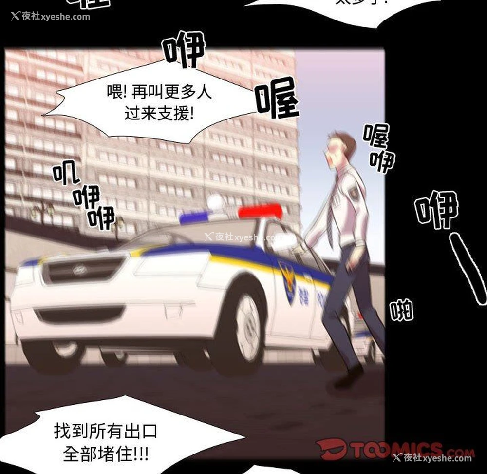 34P - 需要纯情