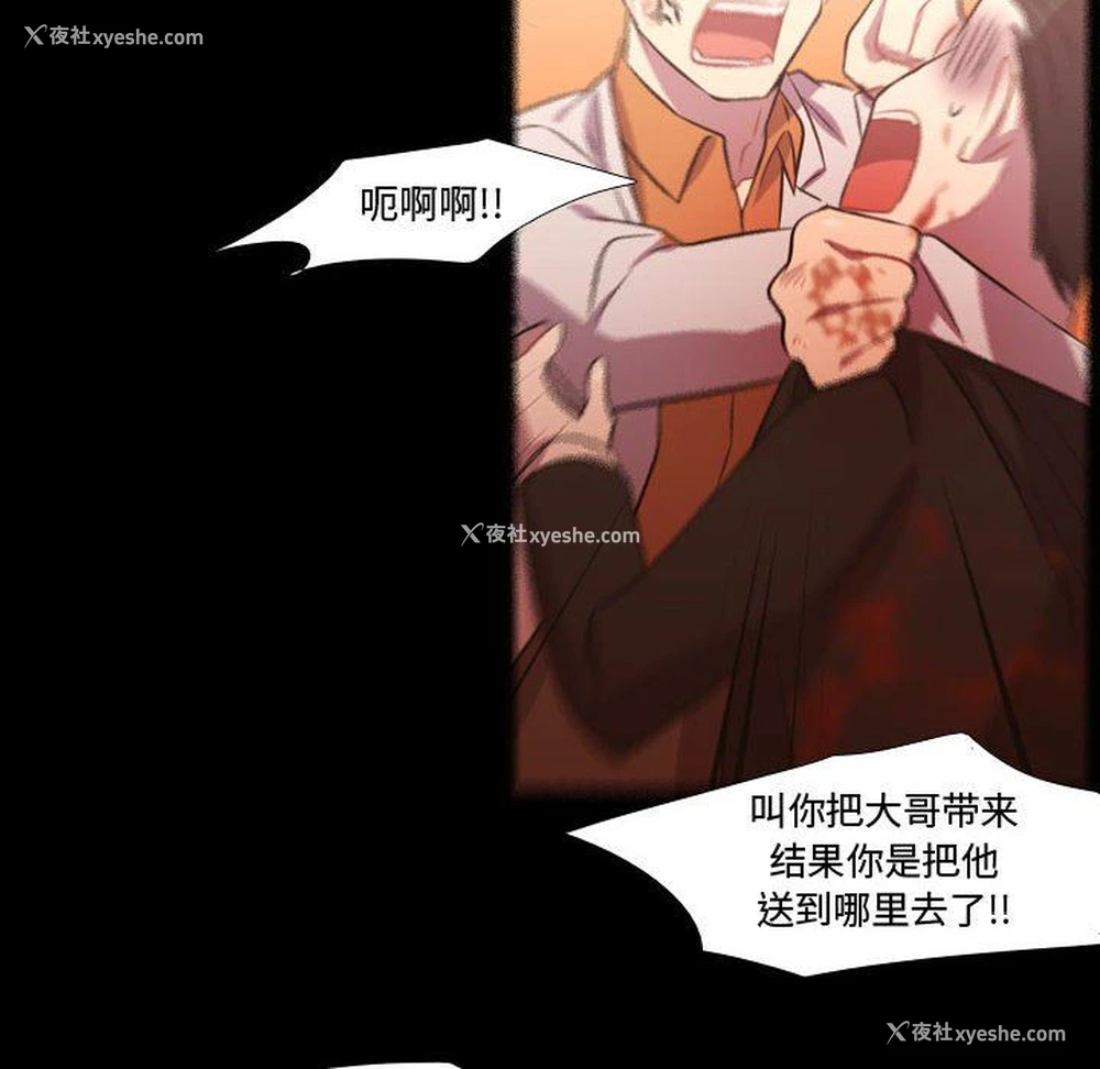 41P - 需要纯情