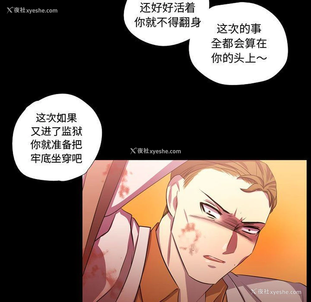 46P - 需要纯情