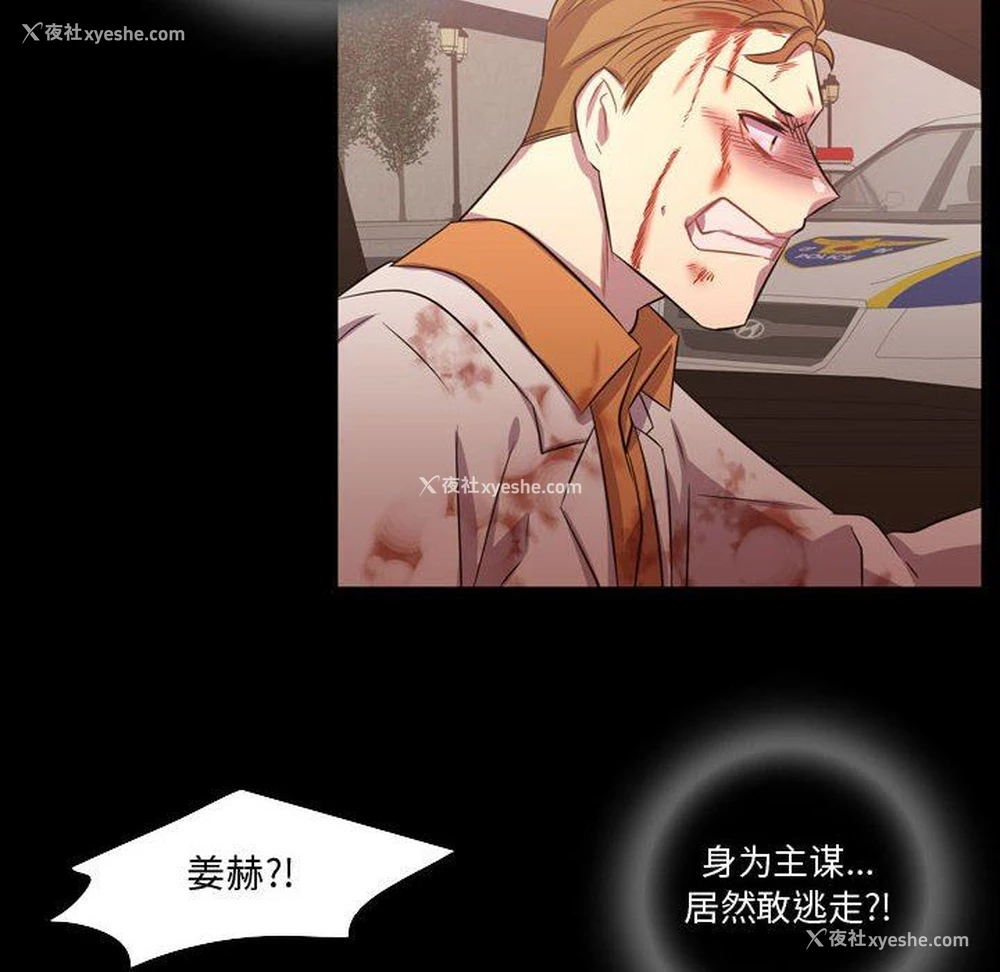 55P - 需要纯情