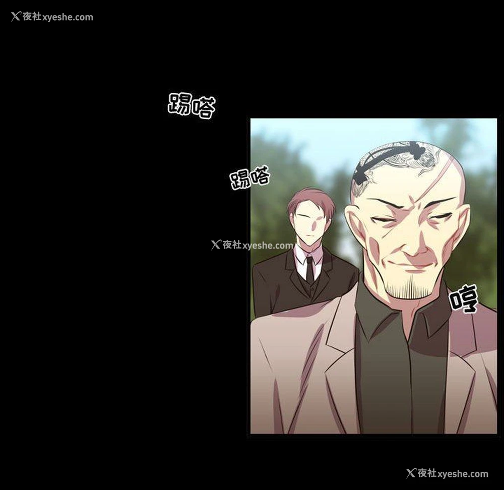 60P - 需要纯情