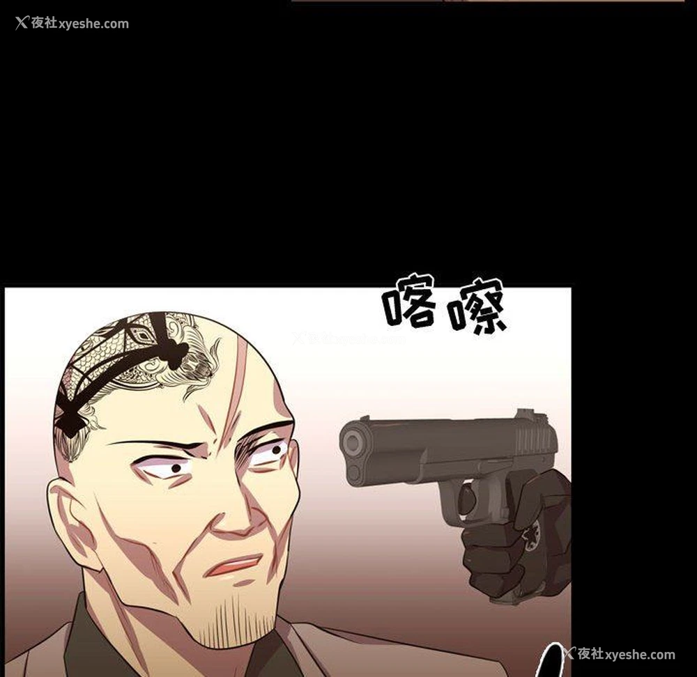 70P - 需要纯情