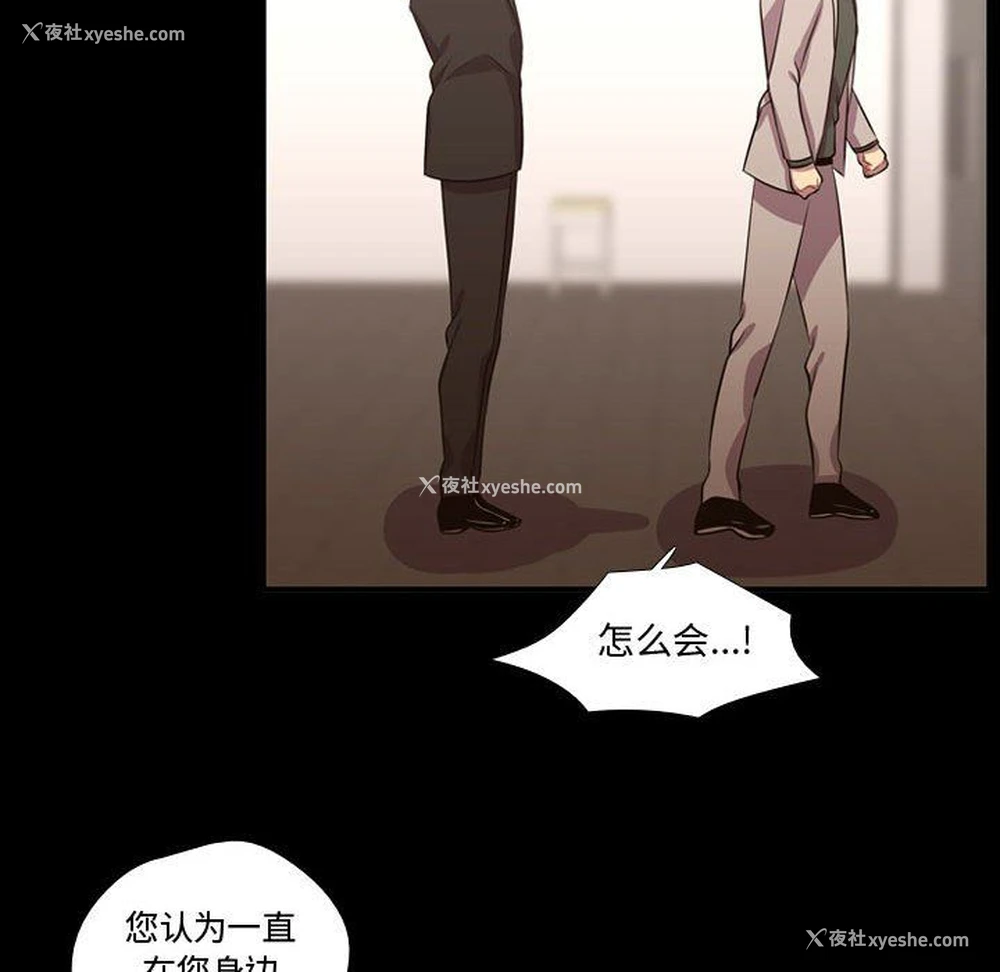 72P - 需要纯情