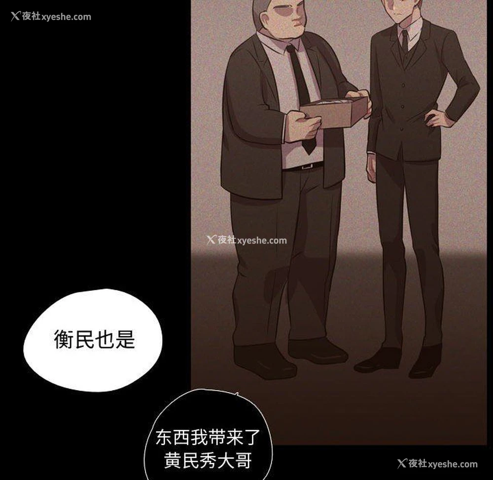 75P - 需要纯情