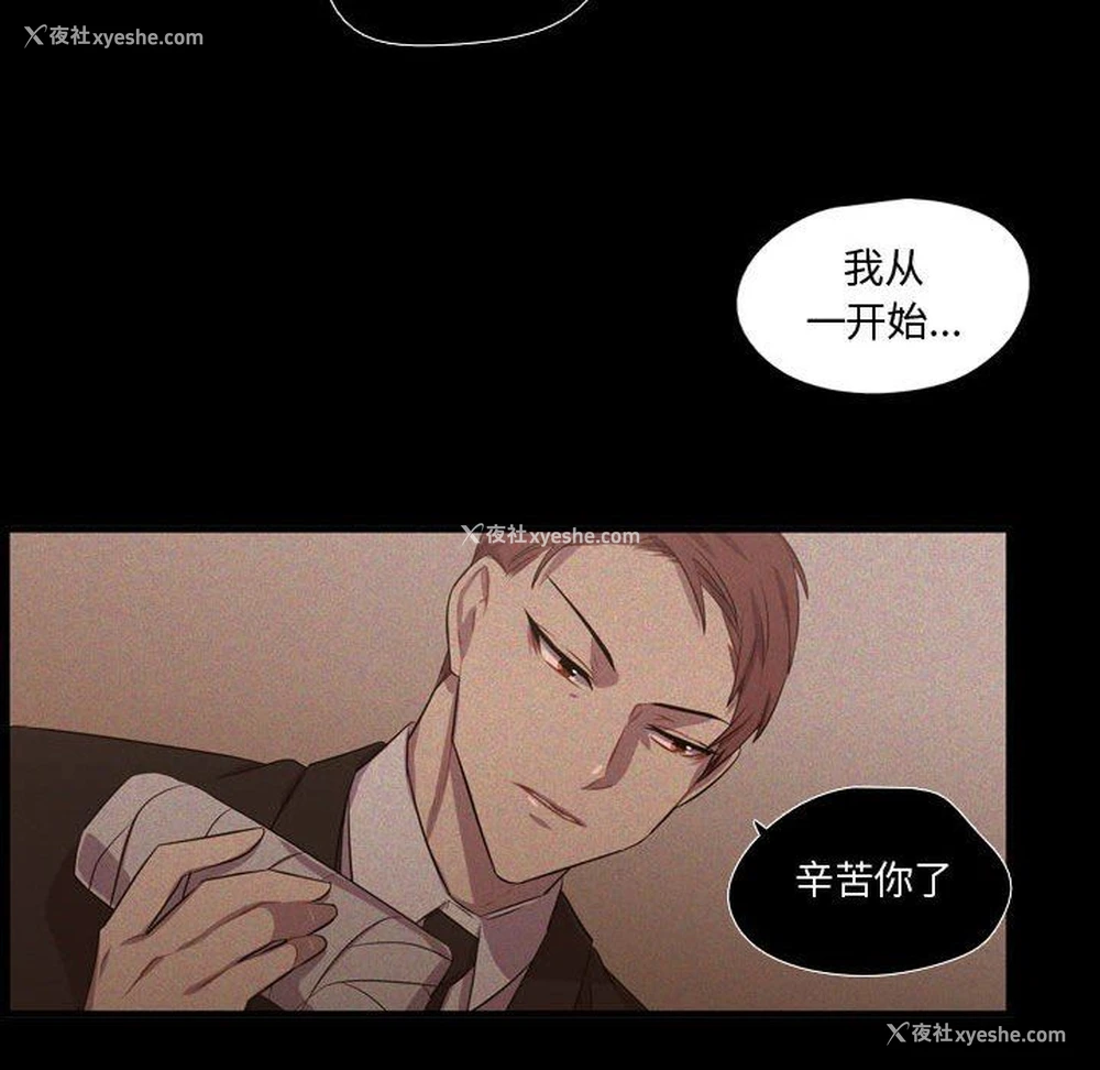 76P - 需要纯情
