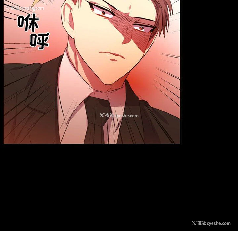 84P - 需要纯情