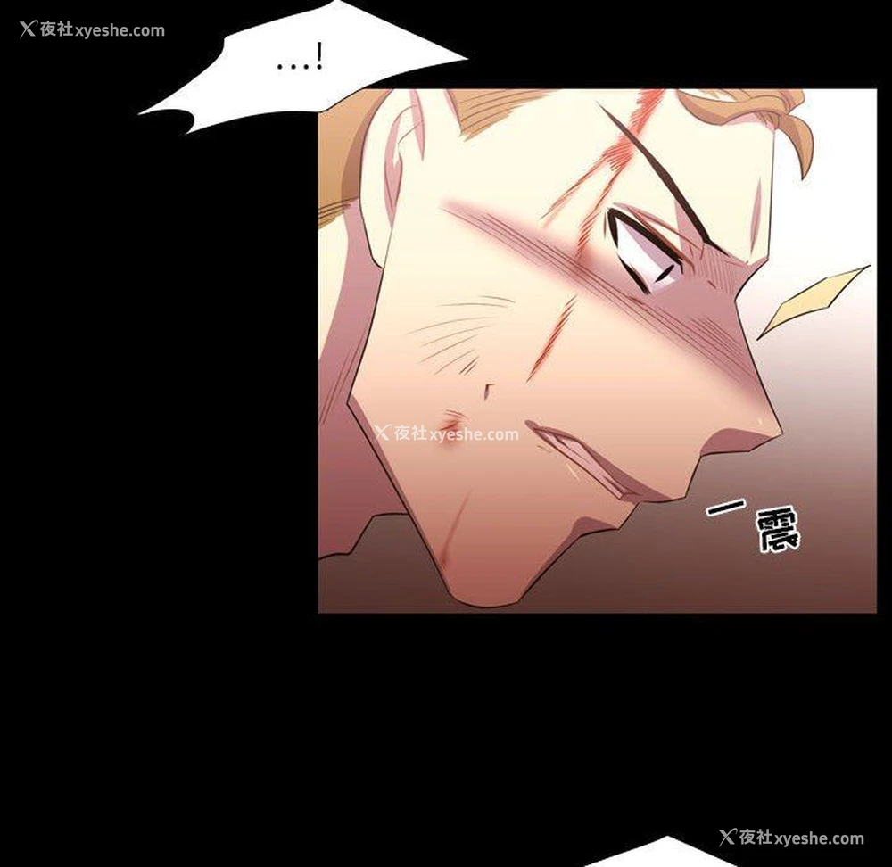 92P - 需要纯情
