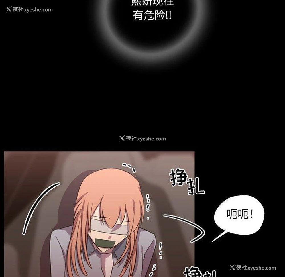 95P - 需要纯情