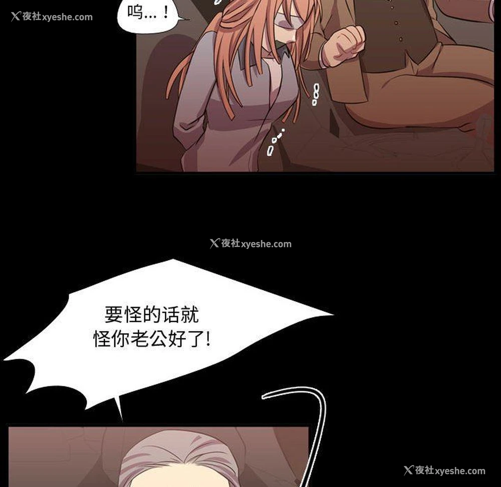 97P - 需要纯情