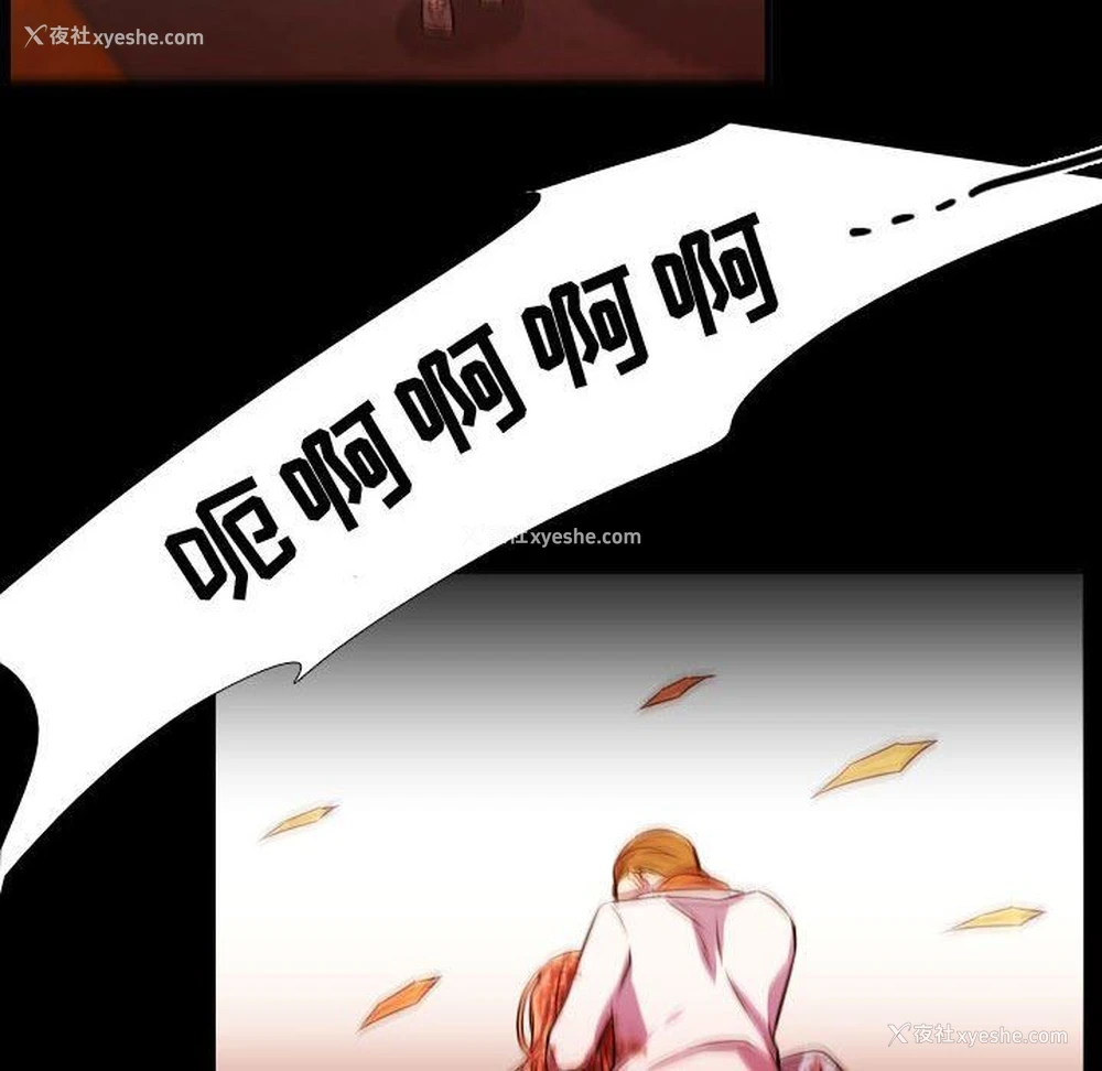 100P - 需要纯情