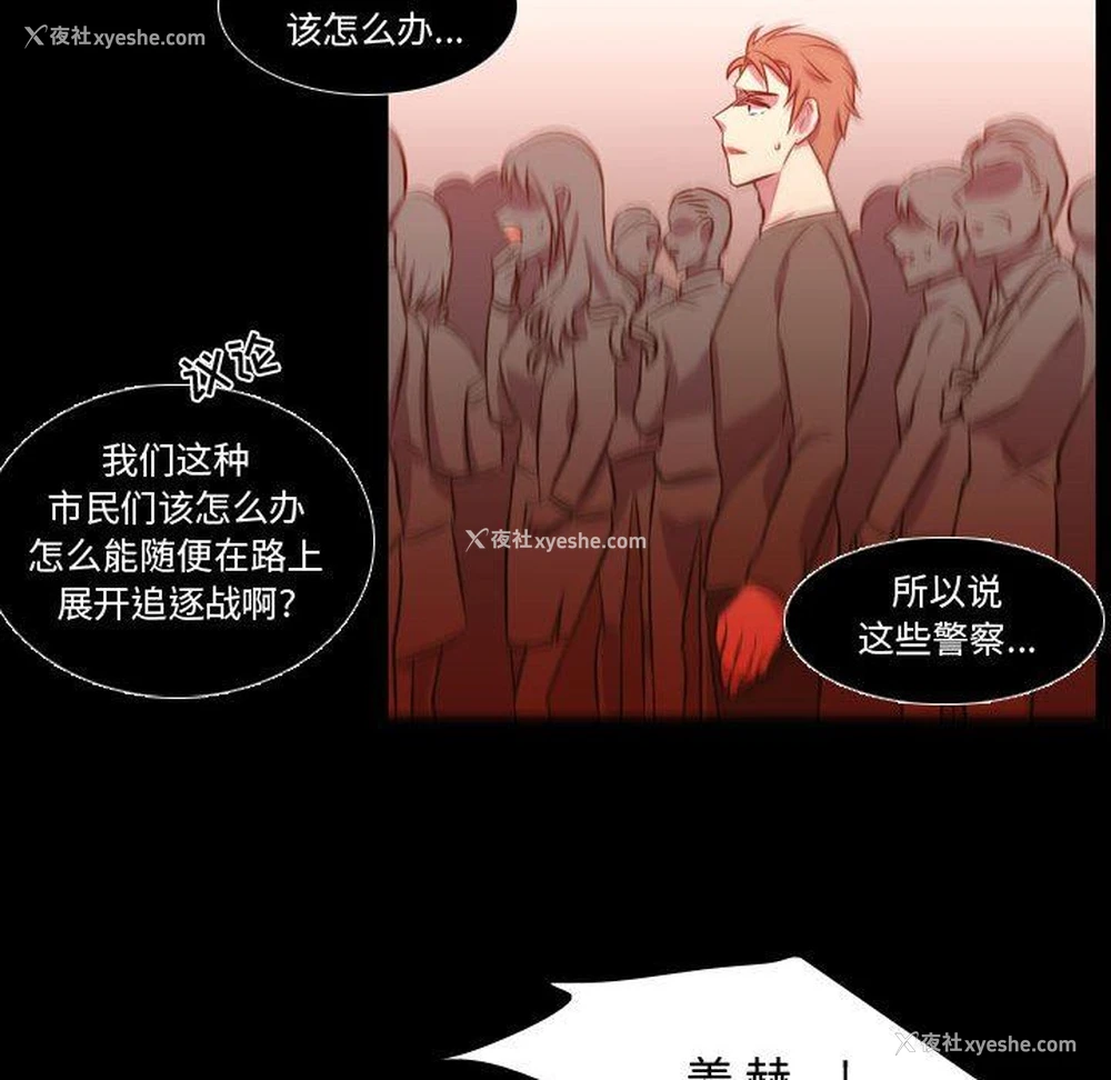 103P - 需要纯情