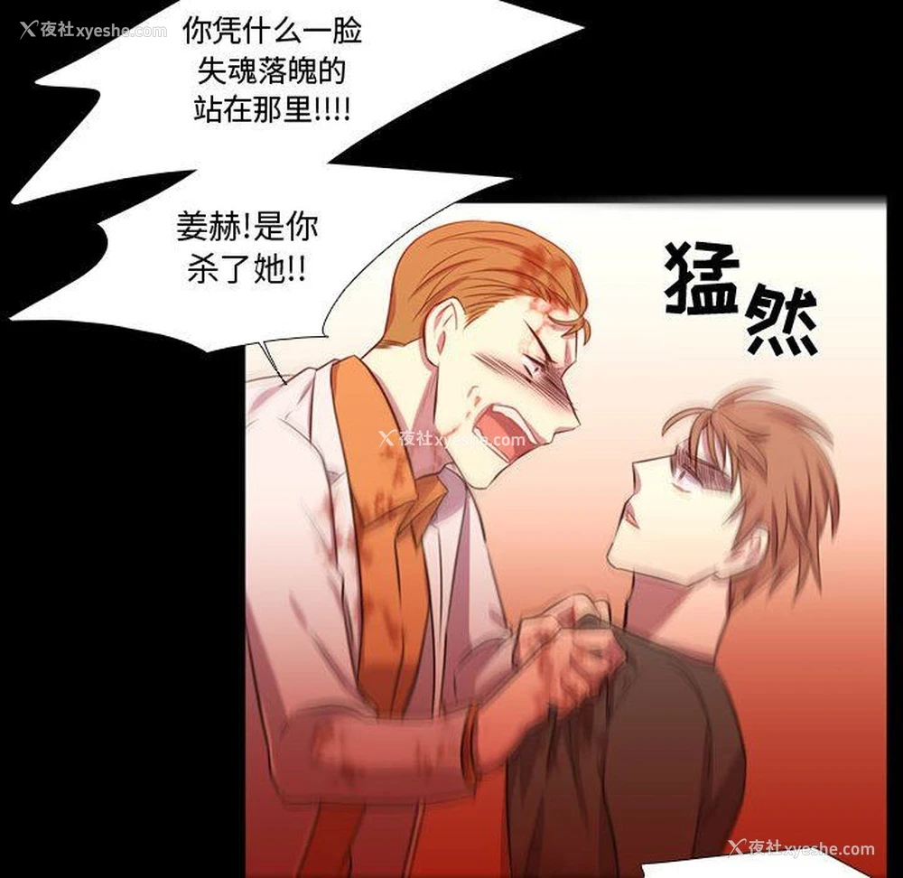 105P - 需要纯情
