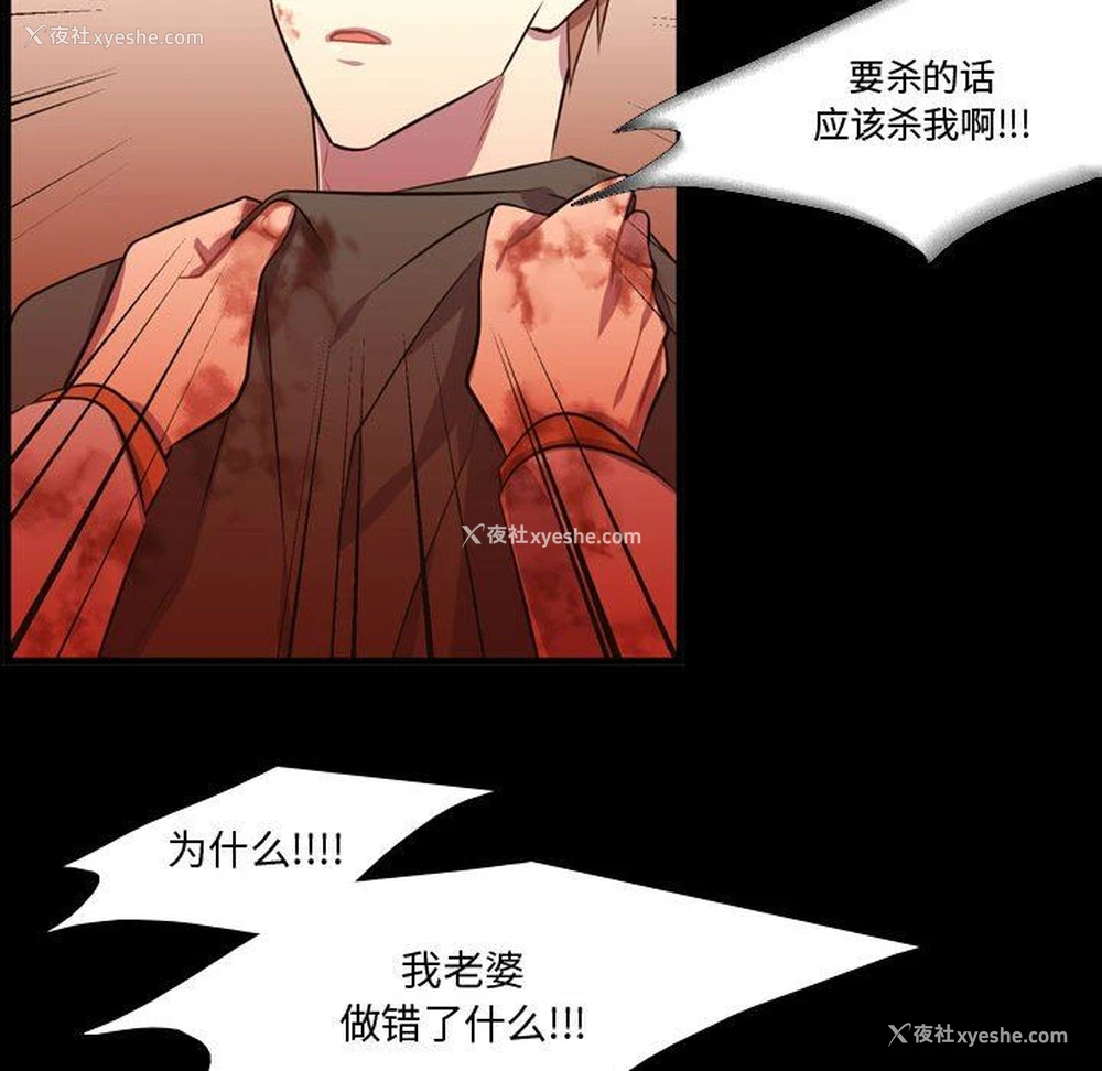 107P - 需要纯情