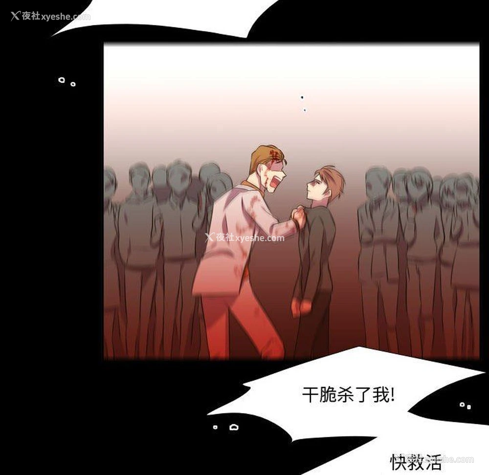 108P - 需要纯情