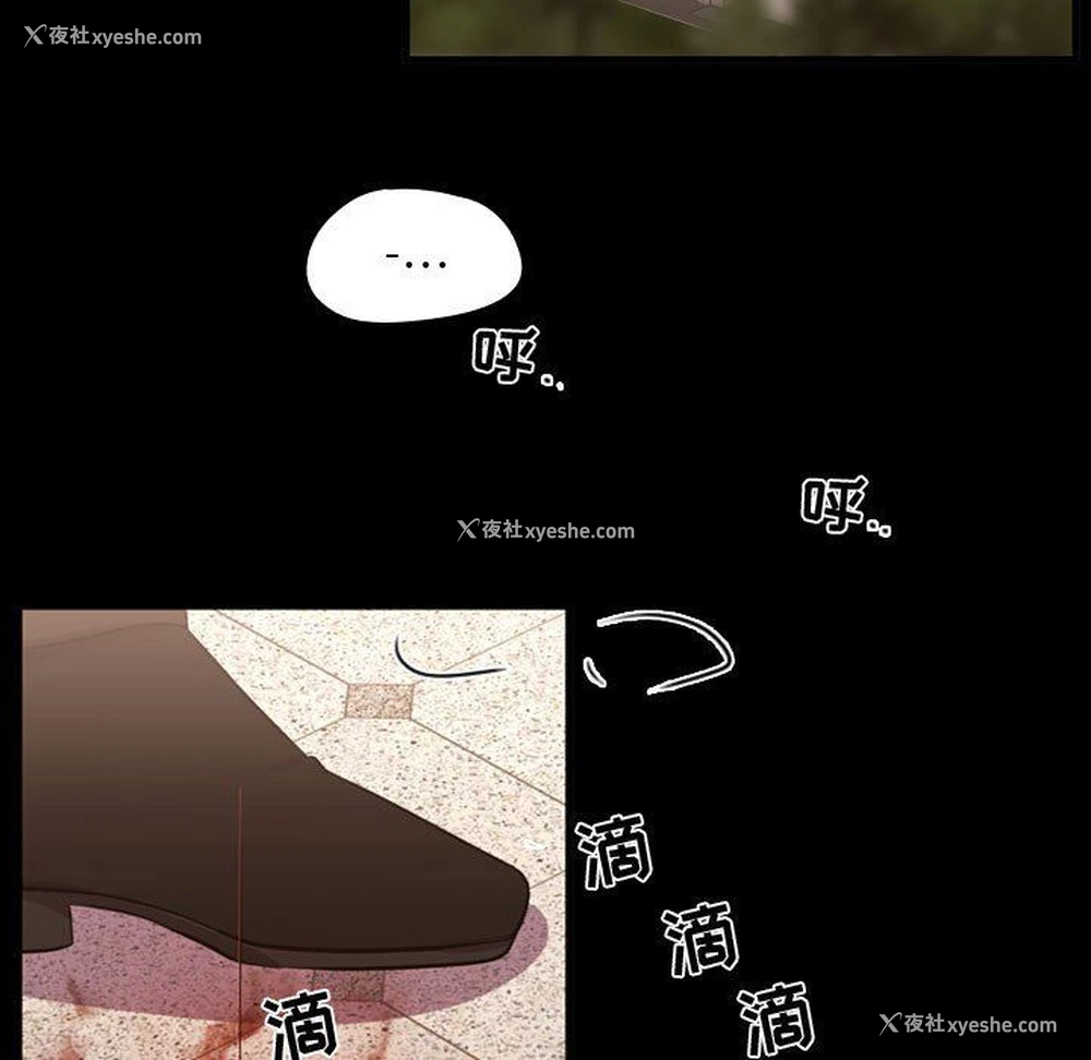13P - 需要纯情