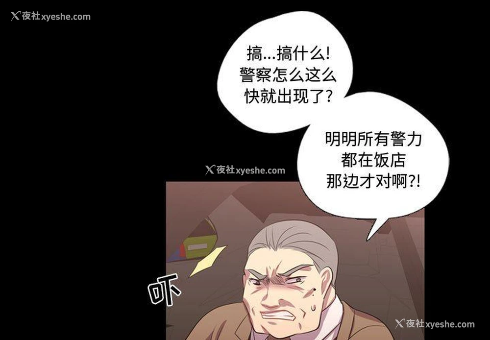 1P - 需要纯情