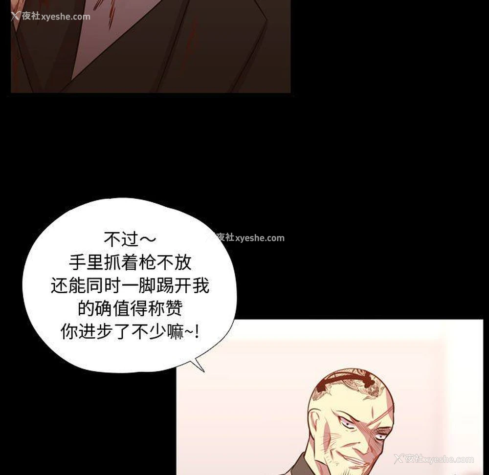 17P - 需要纯情