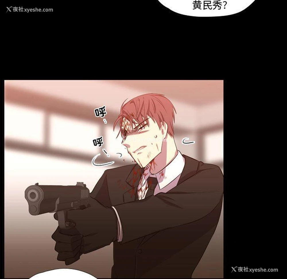 19P - 需要纯情
