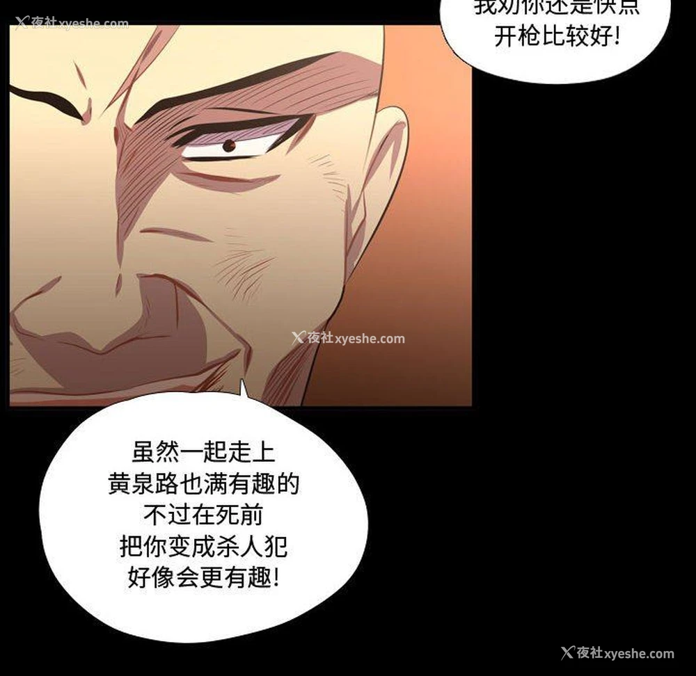 22P - 需要纯情