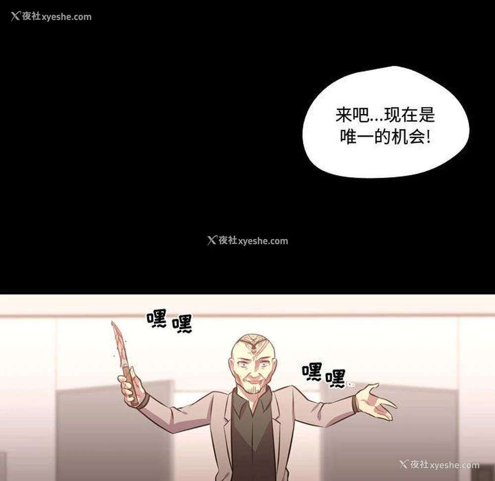 23P - 需要纯情