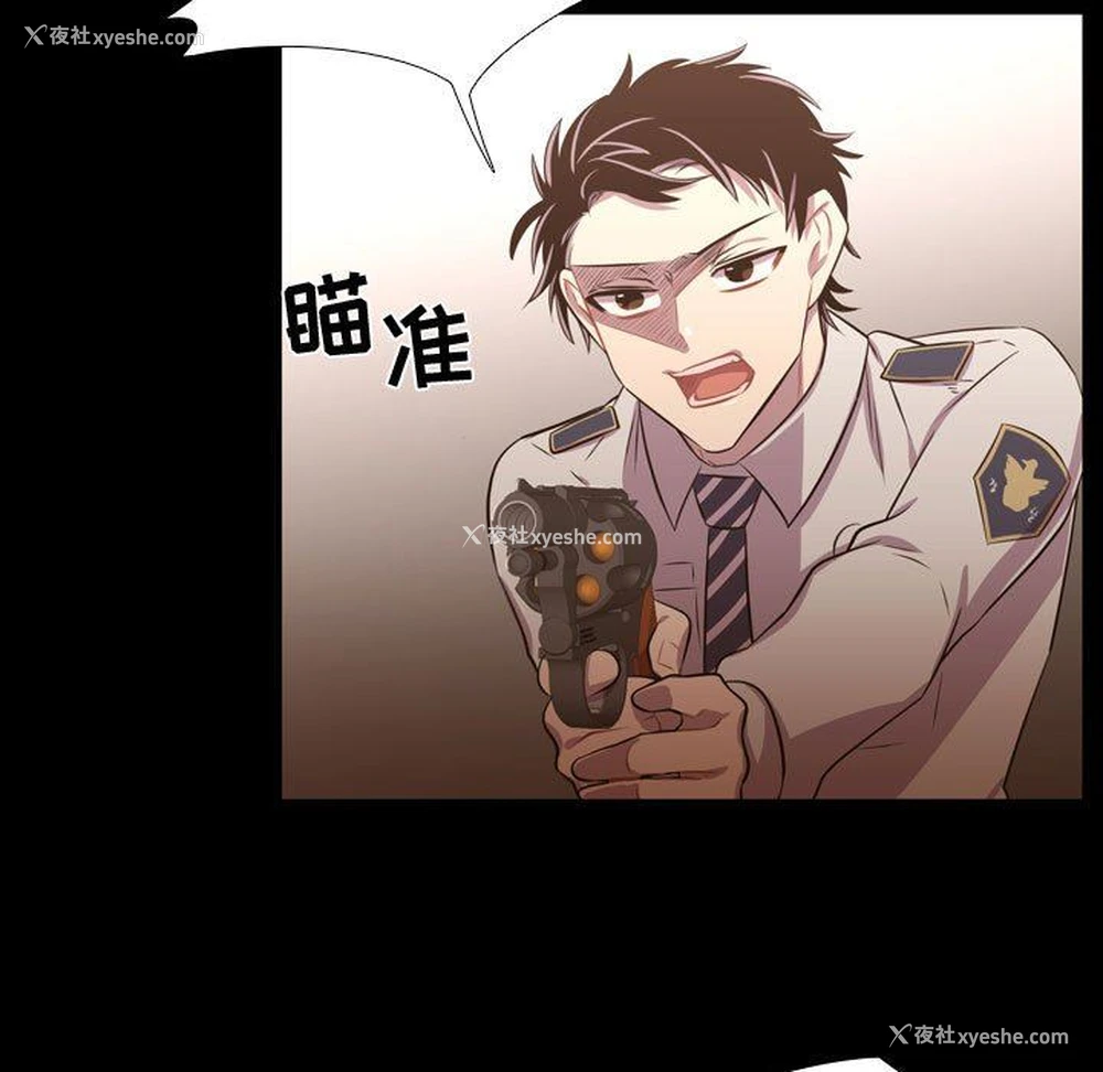 27P - 需要纯情