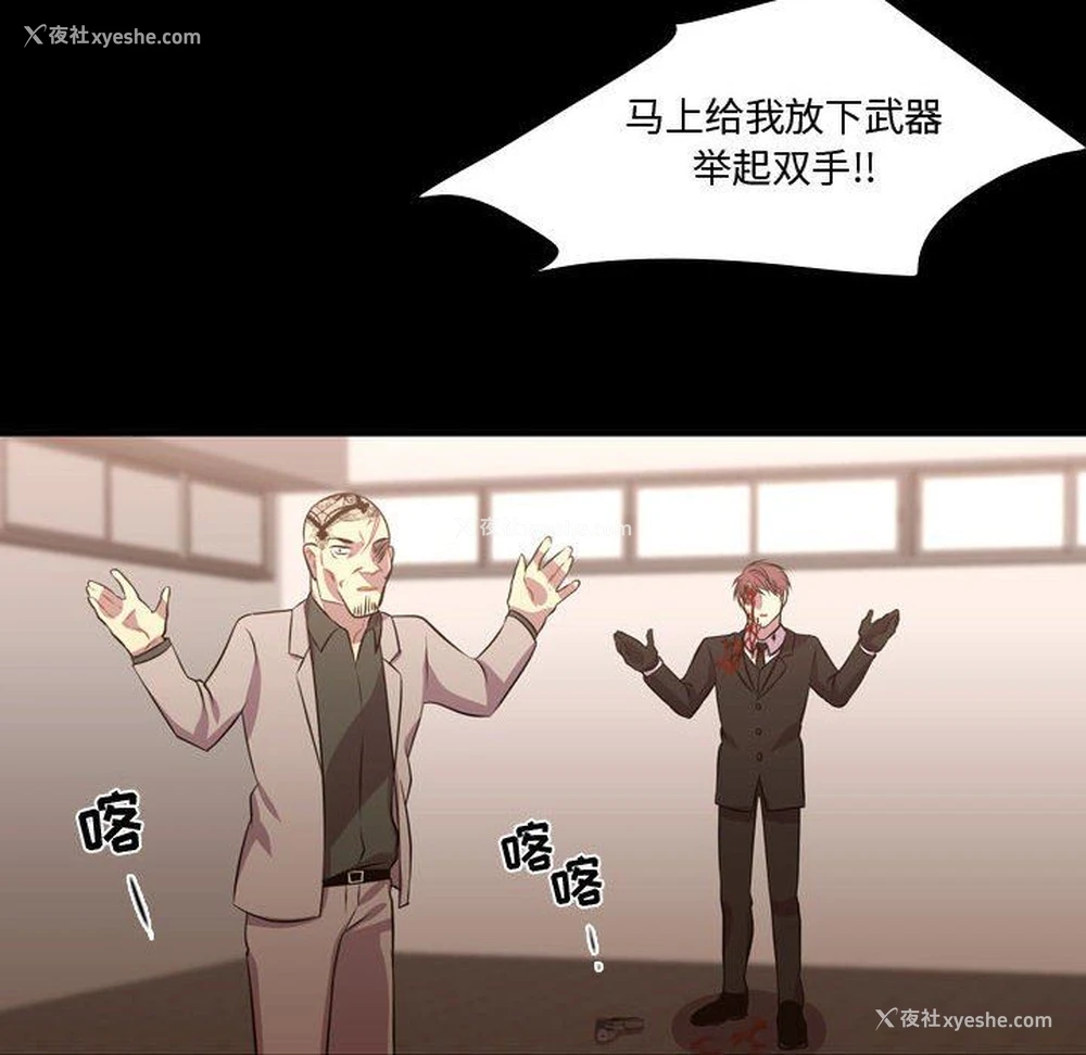 28P - 需要纯情