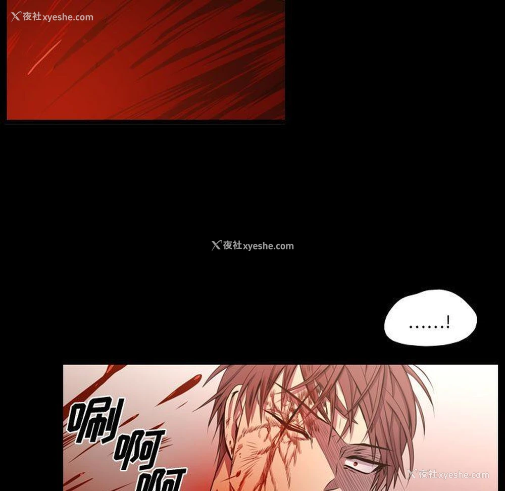 37P - 需要纯情