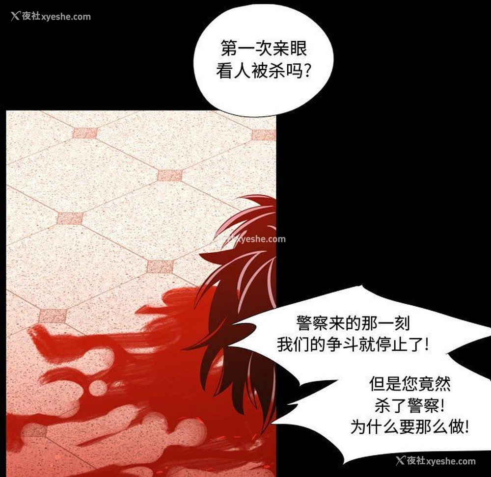 41P - 需要纯情