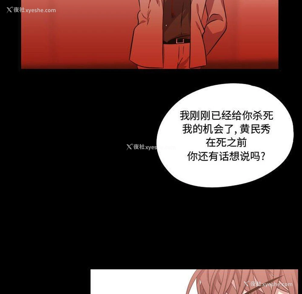 46P - 需要纯情