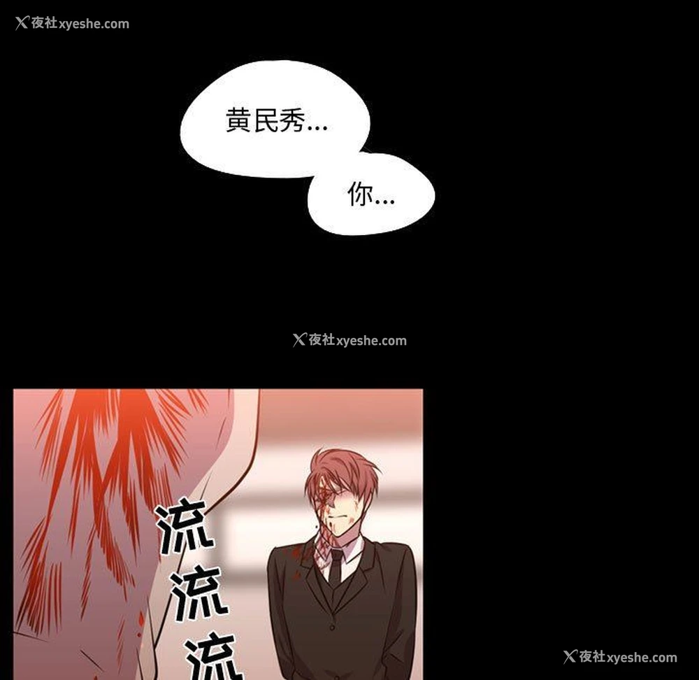 53P - 需要纯情