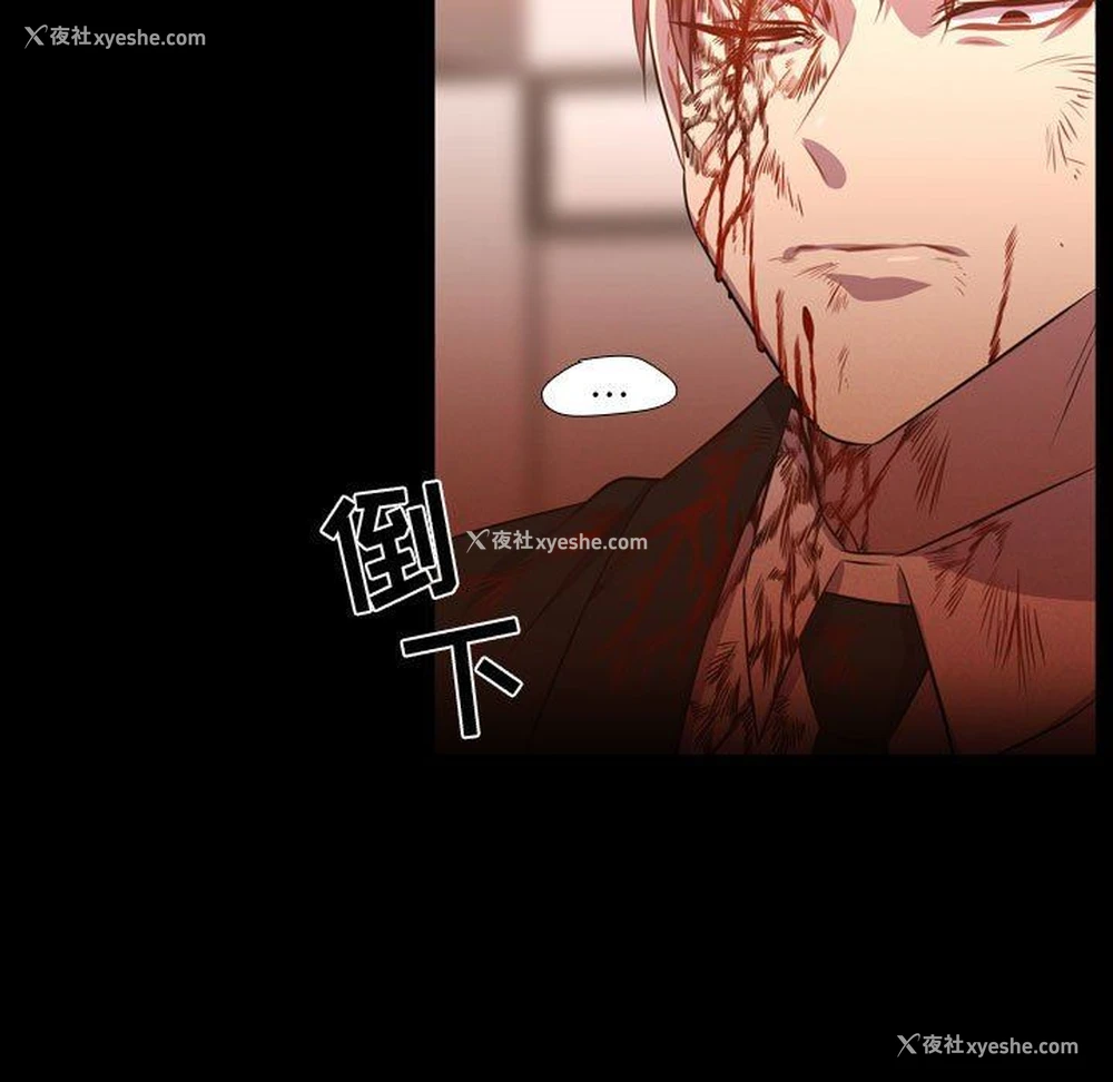 55P - 需要纯情