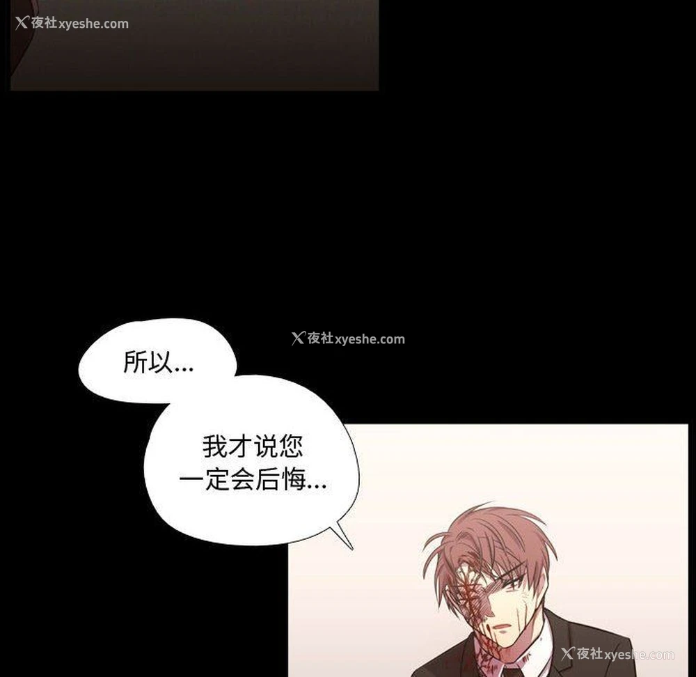 60P - 需要纯情