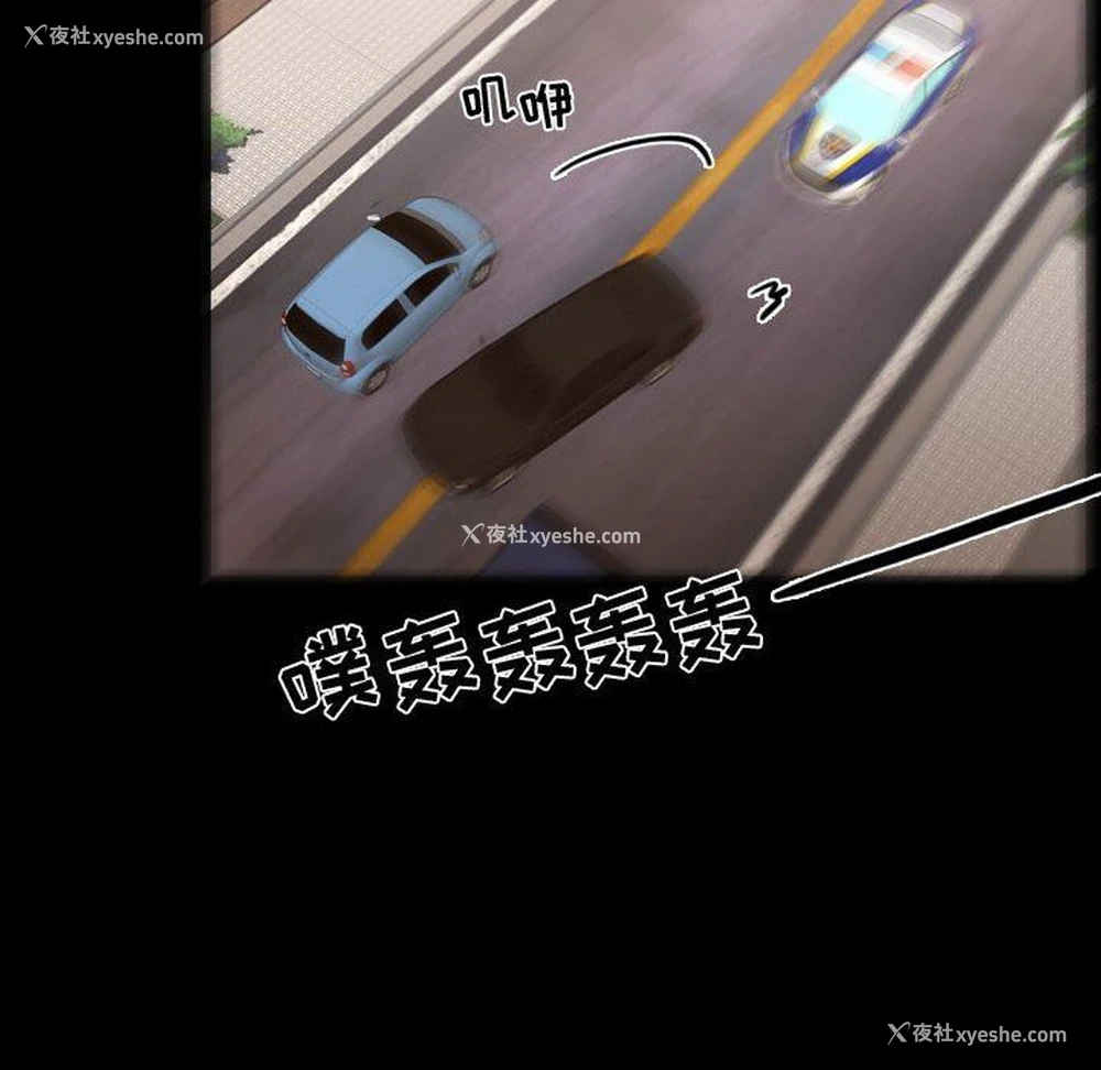 64P - 需要纯情