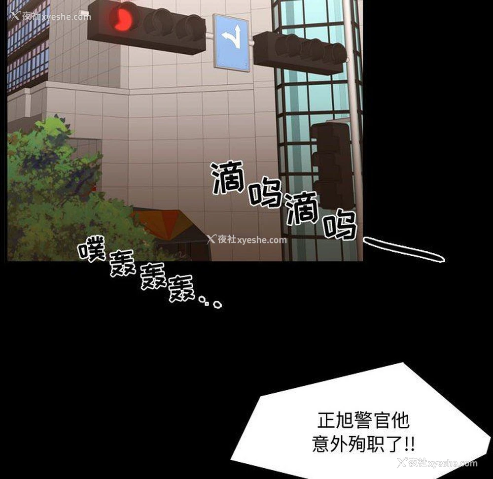 70P - 需要纯情