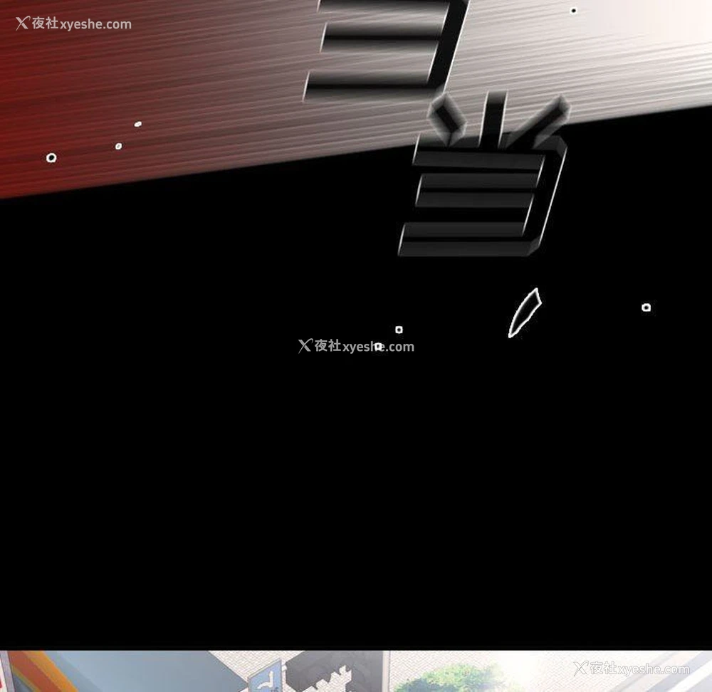 79P - 需要纯情