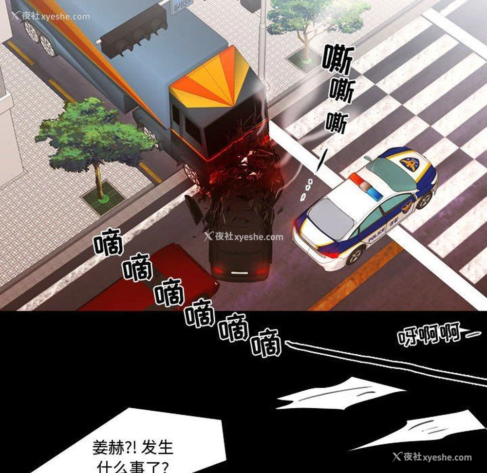 80P - 需要纯情