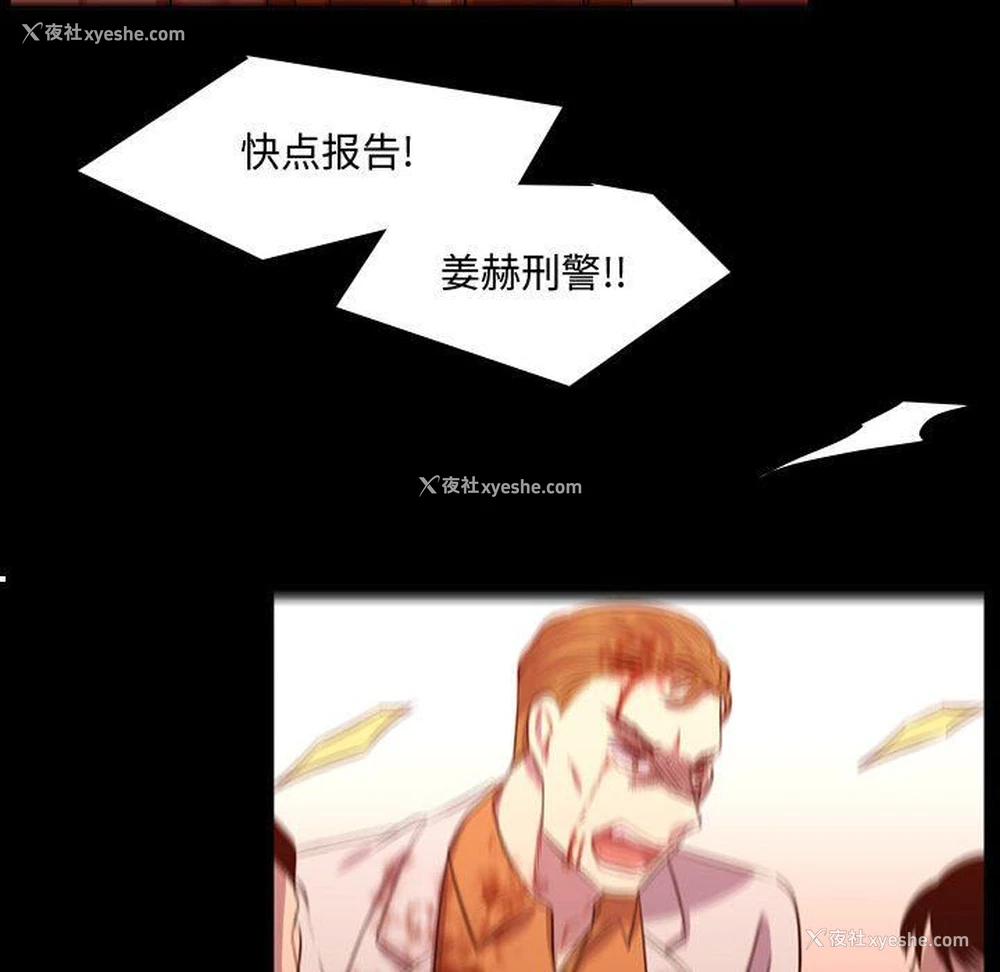 87P - 需要纯情
