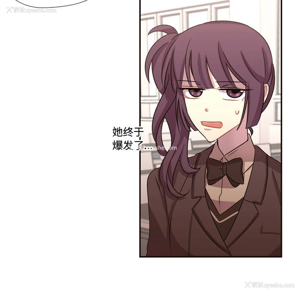 18P - 需要纯情