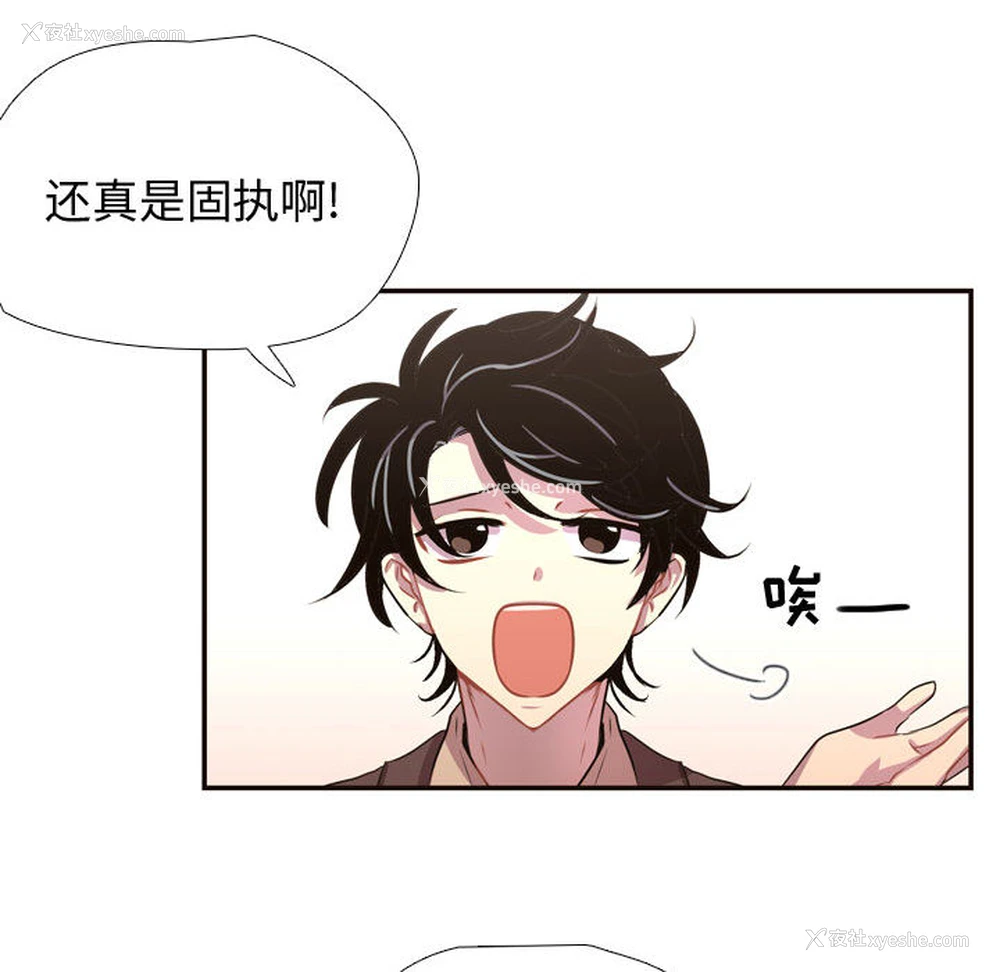 35P - 需要纯情