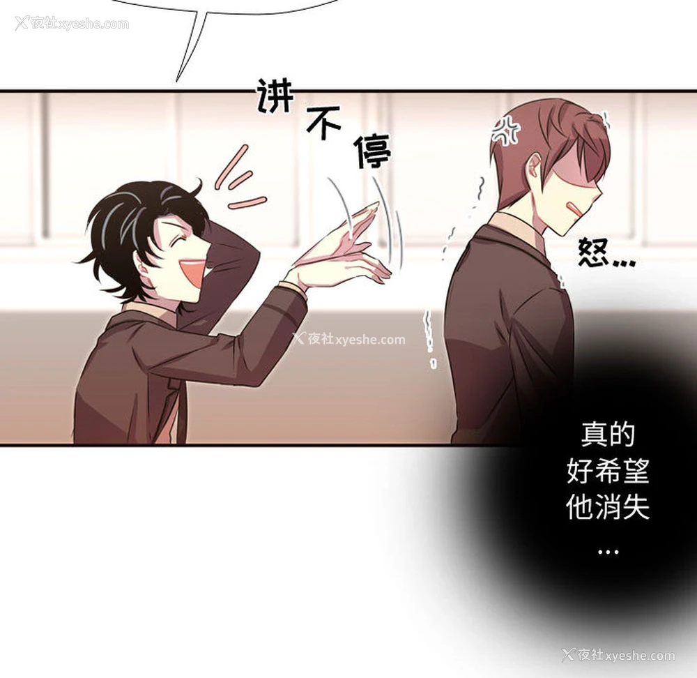 40P - 需要纯情