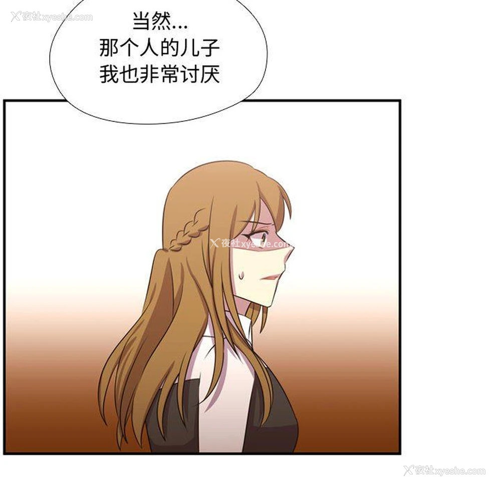 39P - 需要纯情