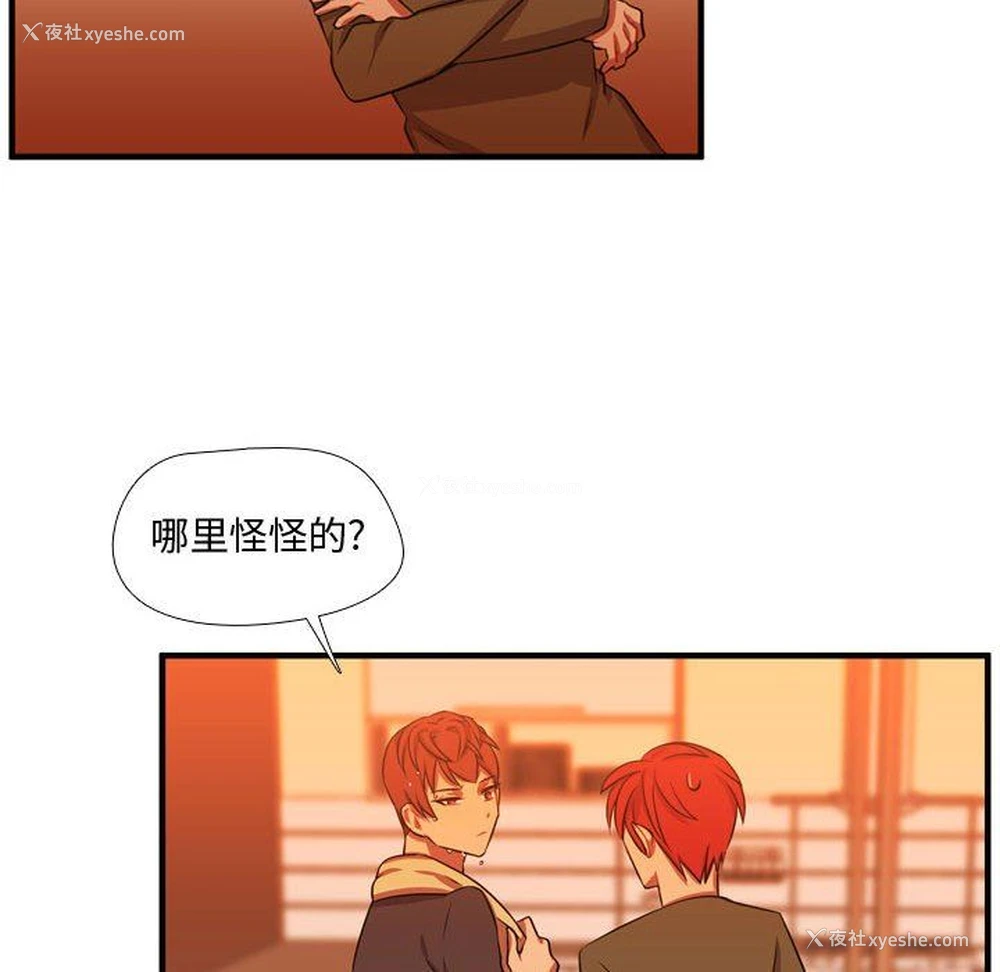 57P - 需要纯情