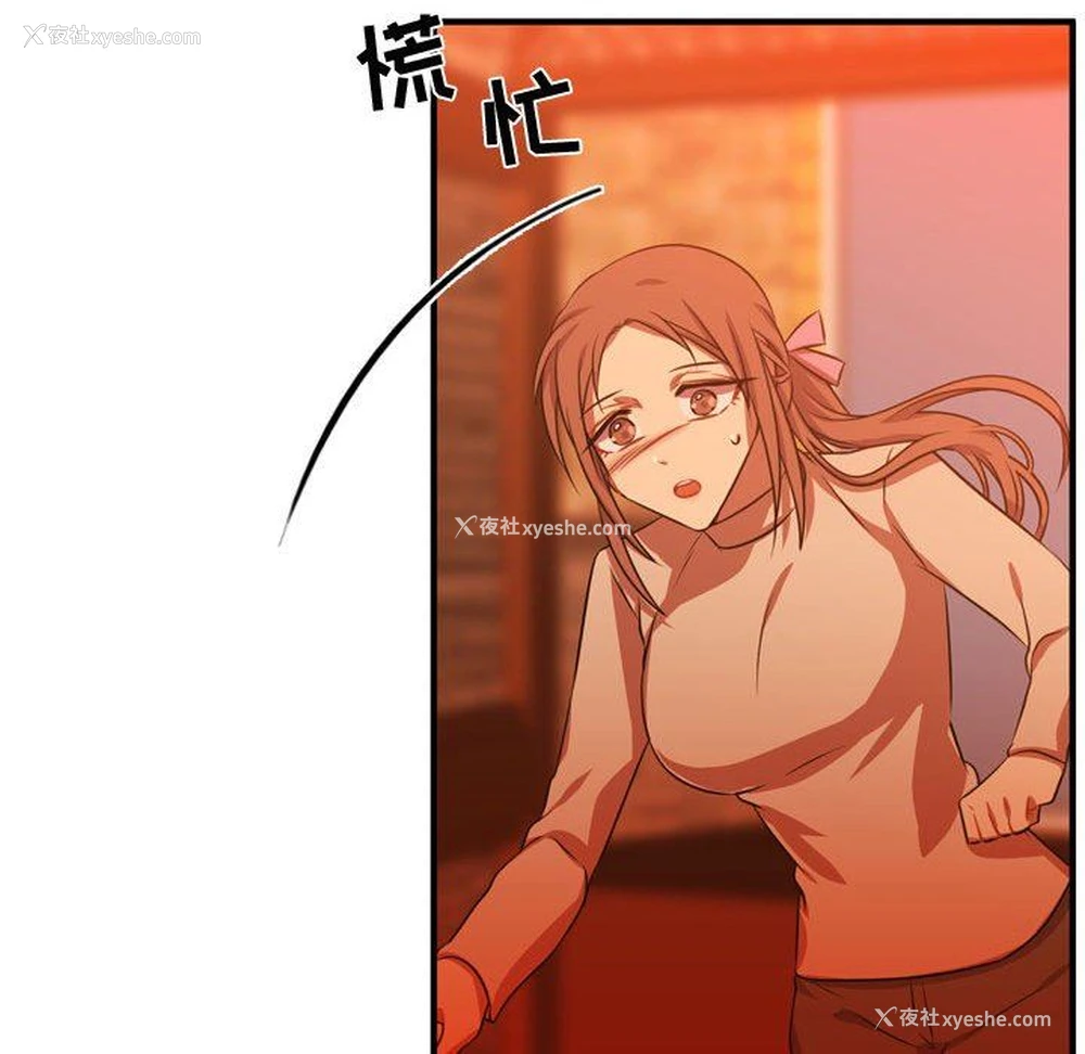 85P - 需要纯情