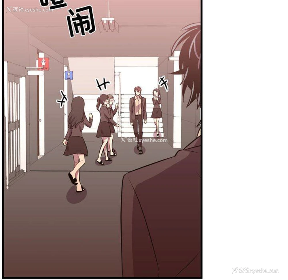 110P - 需要纯情