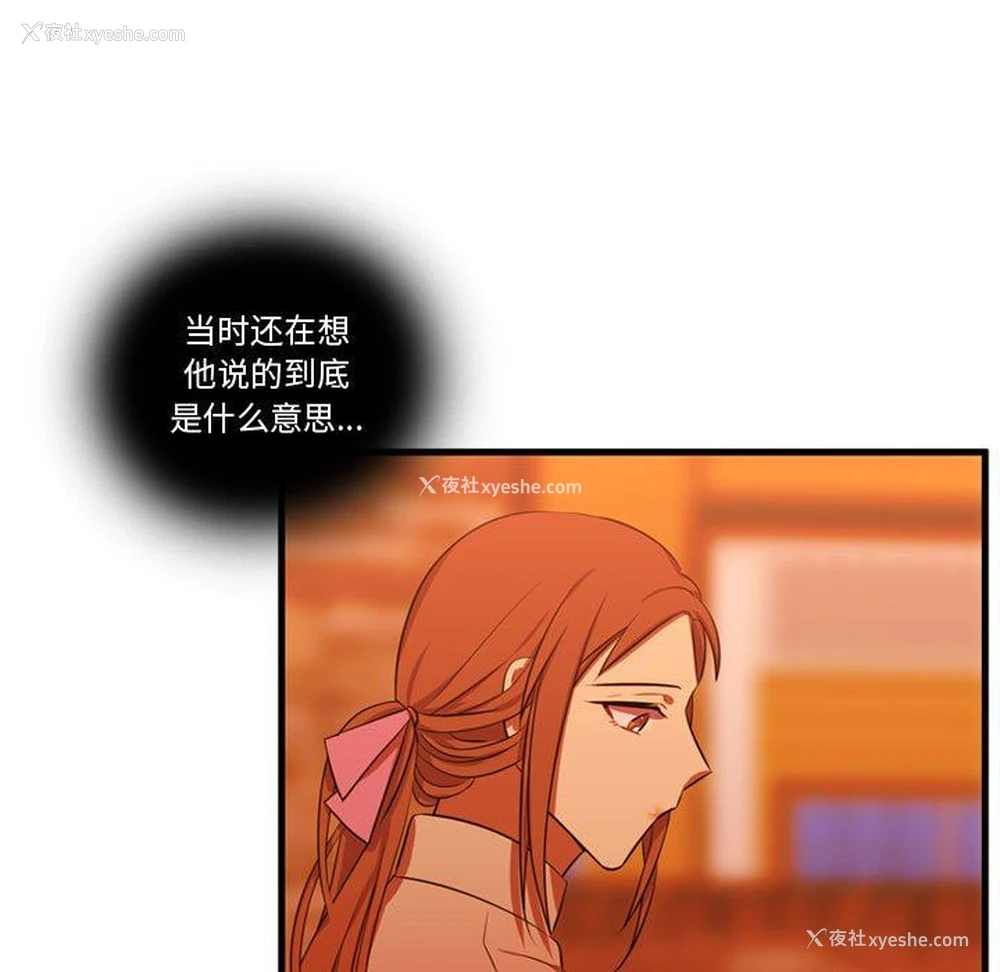 39P - 需要纯情