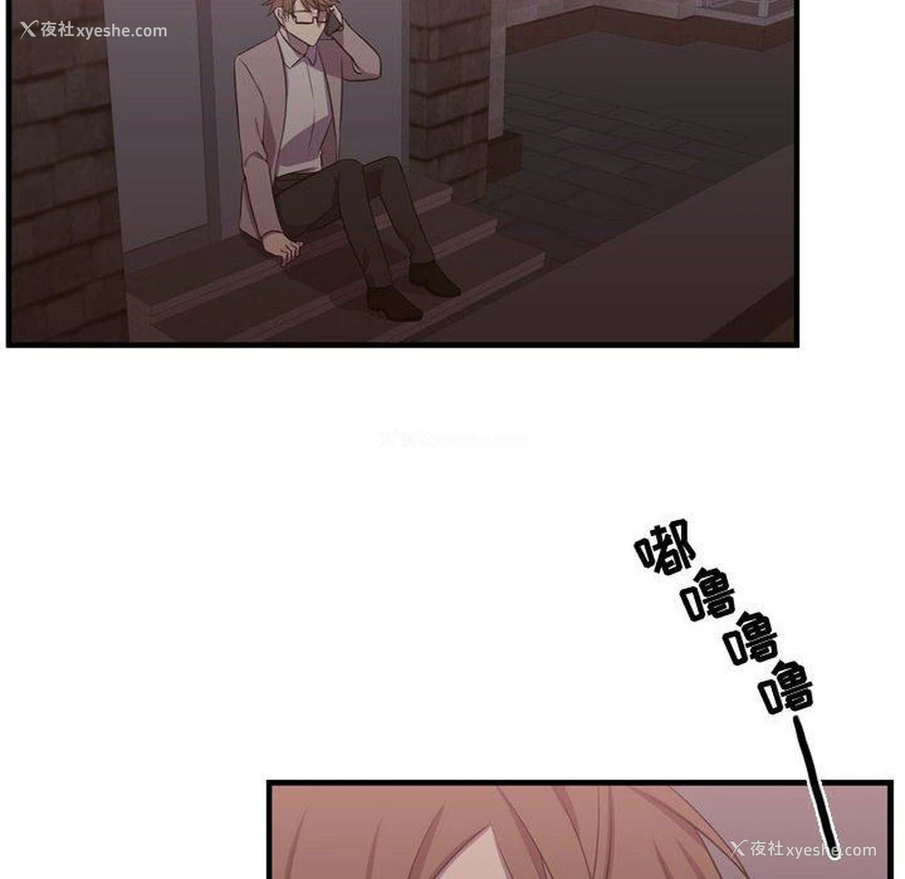 44P - 需要纯情