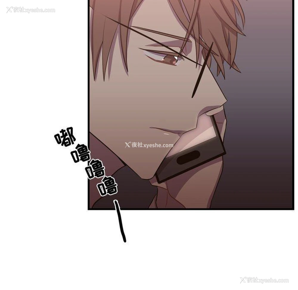45P - 需要纯情