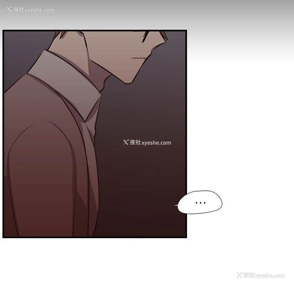 55P - 需要纯情