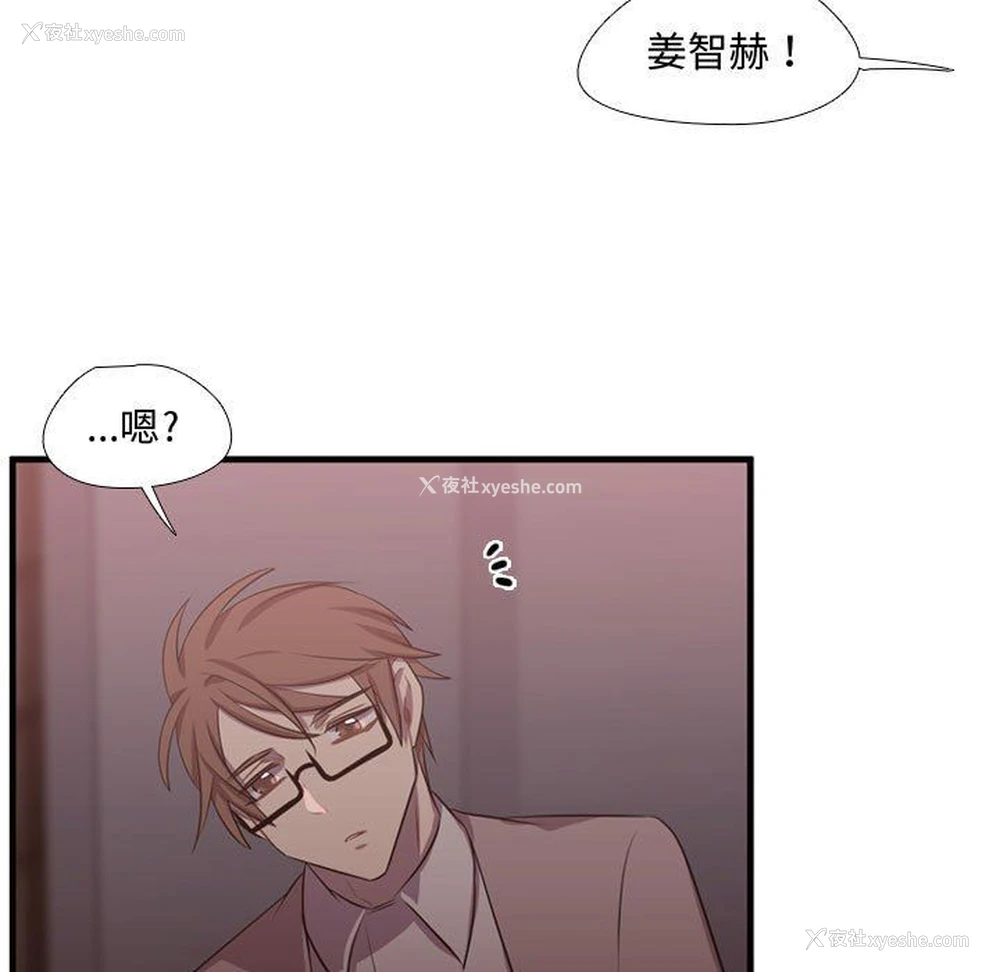 57P - 需要纯情